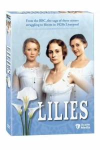 Лилии (2007)