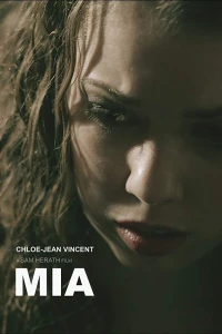 Миа