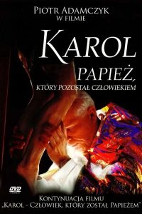 Кароль — Папа Римский