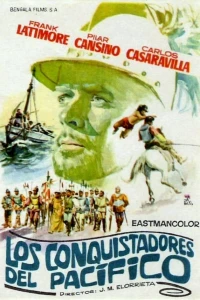 Завоеватели Тихого океана (1963)