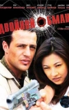 Двойной обман (2001)