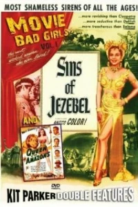Грехи Иезавели (1953)