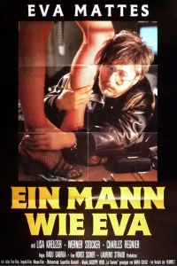 Мужчина как Ева (1984)