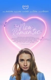 Новый роман (2018)