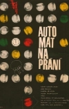 Автомат желаний (1967)