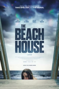 Пляжный домик (2019)