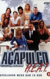 Жара в Акапулько