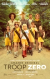 Нулевой отряд (2019)