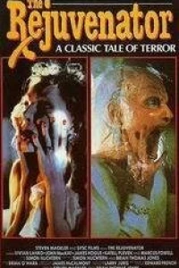 Омолаживатель (1988)