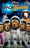 Космические друзья (2009)