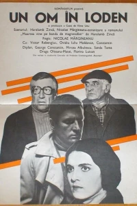 Человек в пальто из шерсти