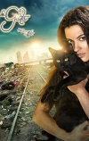 Кошка (2014)