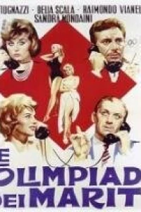 Олимпийские игры мужей (1960)