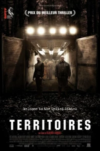 Территории (2010)