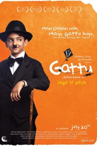 Гатту (2011)