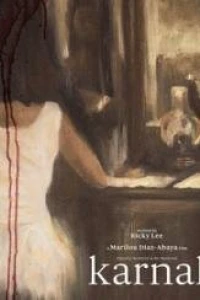 Во плоти (1983)