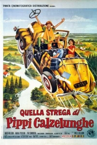 Путешествие с Пеппи Длинныйчулок (1970)