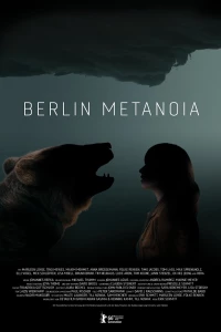 Метанойя Берлина (2016)
