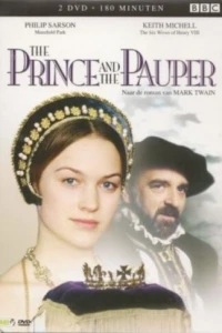 Принц и нищий (1996)