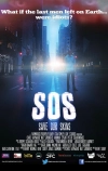 SOS: Спасите наши шкуры