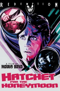 Топор для новобрачной (1970)