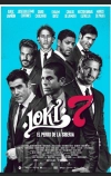 Локи 7