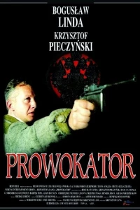Провокатор (1995)