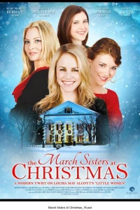 Рождество сестёр Марч (2012)