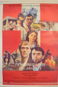 Из далекой страны (1981)