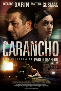 Каранчо (2010)