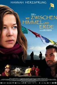 Побег из Тибета (2012)