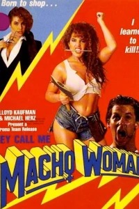 Жестокий инстинкт (1989)