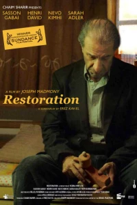 Доброе утро, господин Фидельман! (2011)