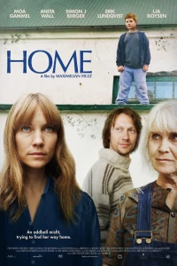 Дом (2013)