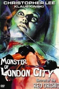 Лондонское чудовище (1964)