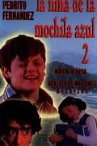 Девочка с голубым рюкзаком 2 (1981)