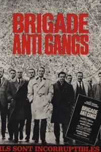 Отдел по борьбе с бандитизмом (1966)