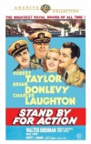 Приготовиться к бою (1942)