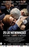 25 лет невиновности: Дело Томека Коменды