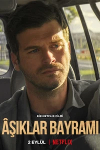 Фестиваль трубадуров
