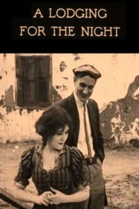 Ночлег (1912)
