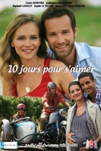 10 дней, чтобы влюбиться (2011)