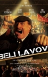Белые львы