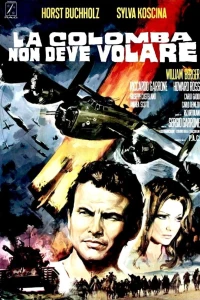 Голубка не должна взлететь (1970)