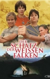 Сокровище «Белого сокола» (2005)