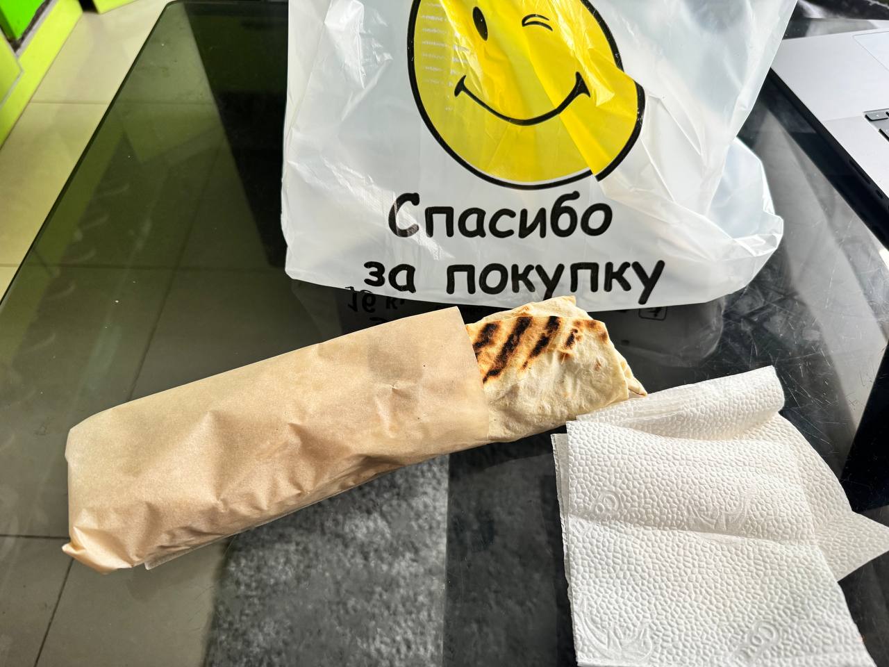 Шаурма №1
