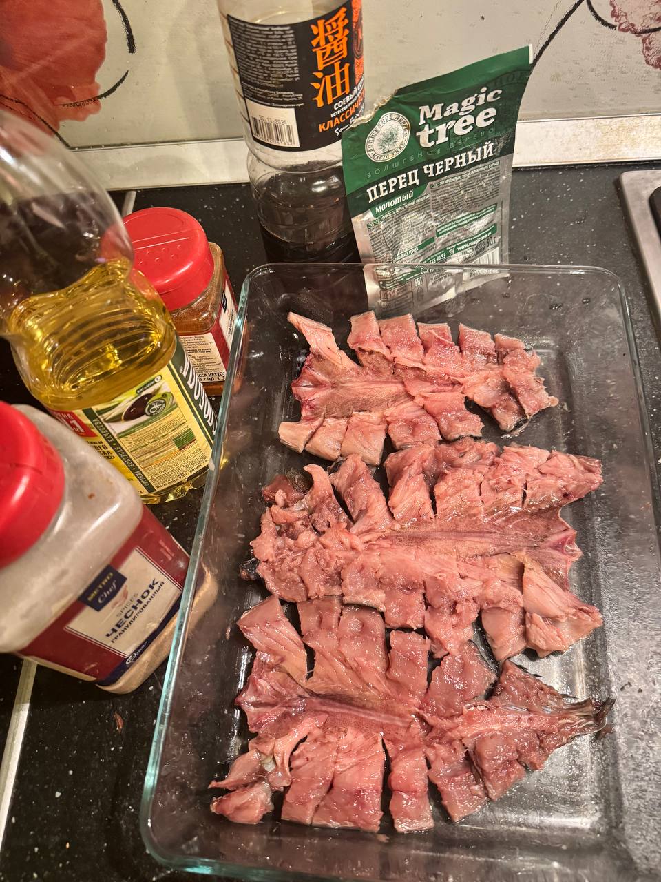 Скумбрия, запечённая в духовке (почти как с углей)