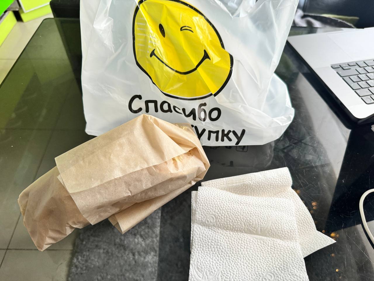 Шаурма №1