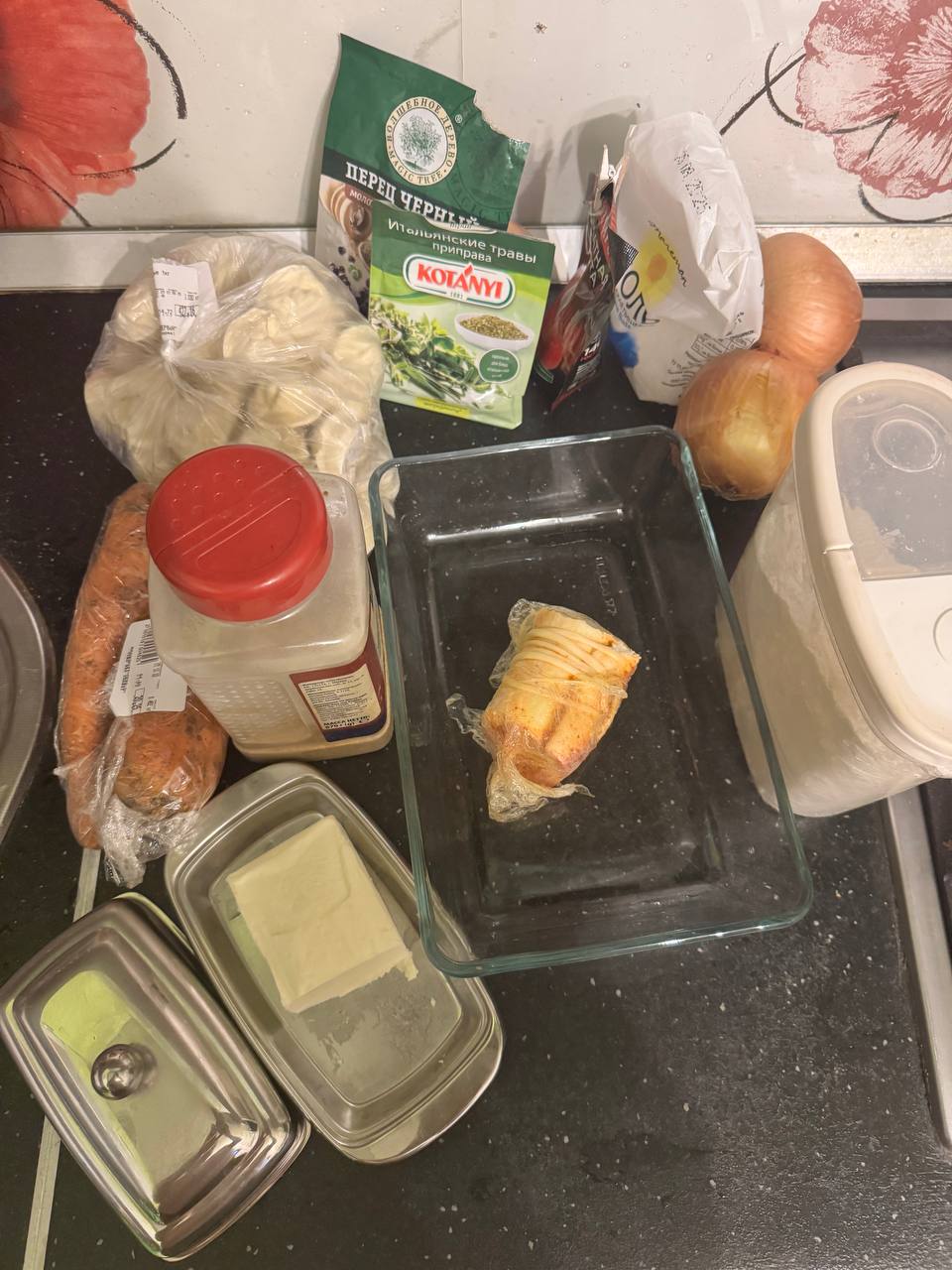 Пельменная лазанья