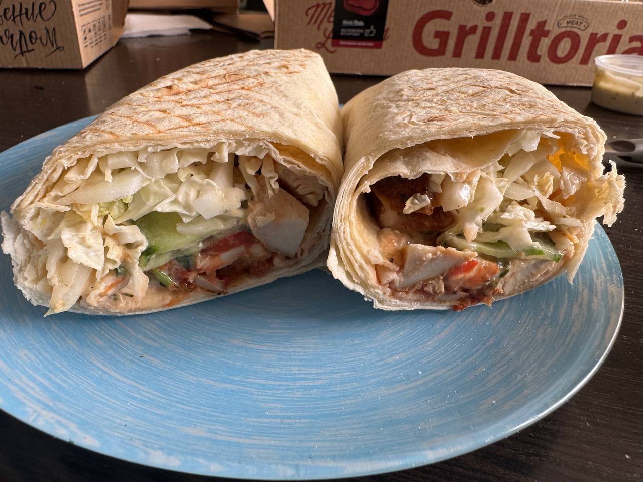 Grilltoria